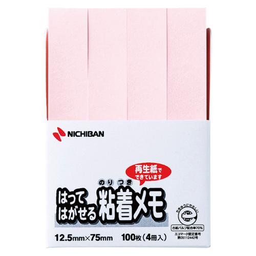 ポイントメモ　Ｆ−3Ｐ　桃 4987167046705 事務用品 ラベル・ふせん ふせん ニチバン ...