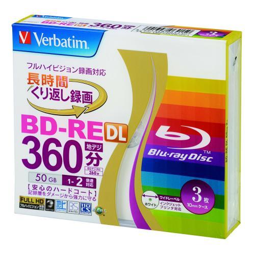 録画用ＢＤ−ＲＥ　ＤＬ50ＧＢ　360分 4991348064150 ＰＣ関連用品 メディア ブルー...