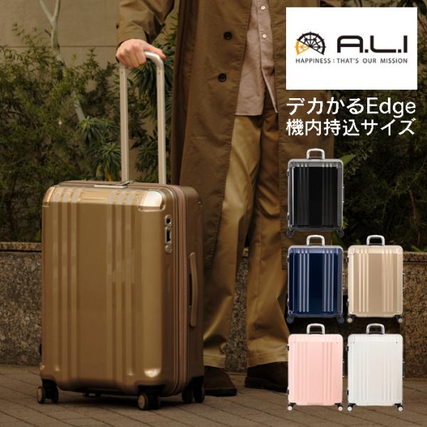スーツケース M 軽量 キャリーケース 大型 大容量 73L 5〜7泊 フレームタイプ ストッパー付...