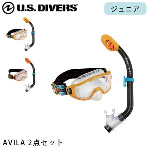 シュノーケルセット シュノーケル 子供 セット 小学生用 YD-555