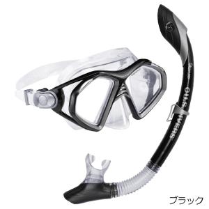 シュノーケル セット 大人 2点セット マスク...の詳細画像3
