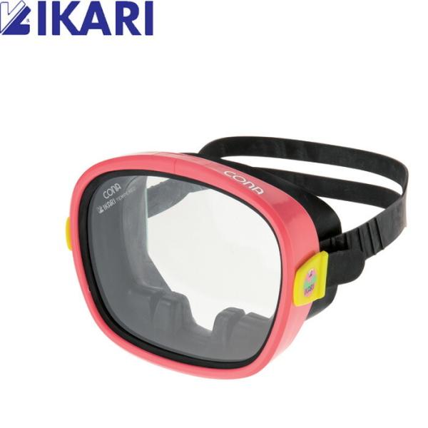 スノーケリング マスク 水中メガネ イカリ IKARI コナマスク AM115 水中眼鏡