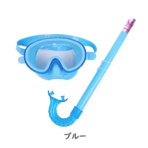 シュノーケル セット 子供 イカリ IKARI...の詳細画像2