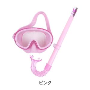 シュノーケル セット 子供 イカリ IKARI...の詳細画像3