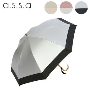 日傘 長傘 レディース 遮熱 METALLIC LONG PARASOL メタリックカラー 切継 傘 長傘 50cm 手開き FL-582 a.s.｜seek2