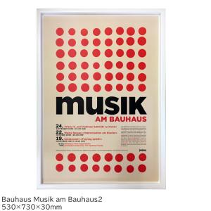 アートパネル 北欧 おしゃれ 壁掛け キャンバスアート アートポスター アートフレーム Bauhaus Musik am Bauhaus2｜seek2