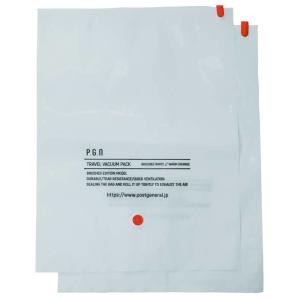 圧縮袋 衣類 収納 旅行 圧縮 袋 LL 2枚セット POST GENERAL TRAVEL BWH...
