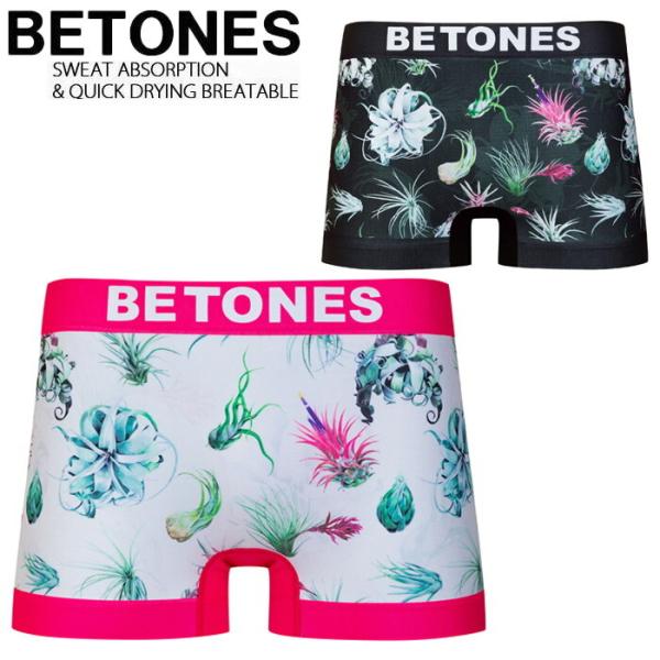 メール便 BETONES ビトーンズ パンツ メンズ ボクサーパンツ BOTANICAL NICA0...
