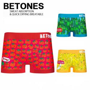 メール便 BETONES ビトーンズ パンツ メンズ ボクサーパンツ FRESH VEGETABLES FRVE 速乾 伸縮下着 フリーサイズ 立体｜seek2