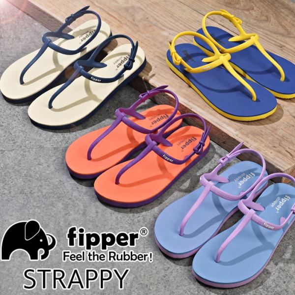 ビーチサンダル レディース おしゃれ サンダル fipper フィッパー ビーサン 天然ゴム バイカ...