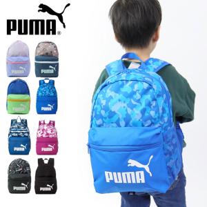 PUMA プーマ リュック キッズ バッグ ジュニア フェイズスモール リュックサック バックパック デイパック 13L 男の子 女の子 07823｜seek2