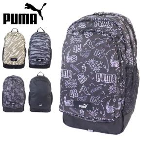 PUMA（プーマ） 最大51%☆1/11限定 リュック メンズ レディース