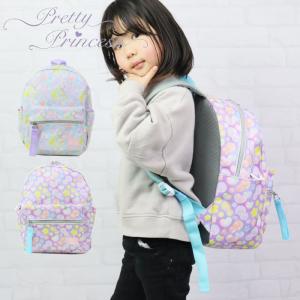リュック キッズ 女の子 シャボン 14l おしゃれ Pretty Princess かわいい リュックサック デイパック バックパック Fu Seek 通販 Yahoo ショッピング
