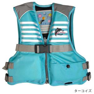 ライフジャケット 子供 フローティングベスト ...の詳細画像4