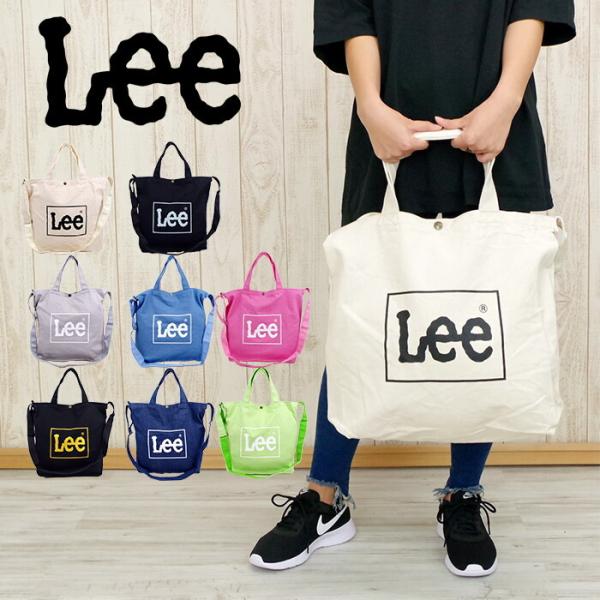 Lee/リー トートバッグ キャンバス 2WAY ビッグトート メンズ/レディース ショルダーバッグ...