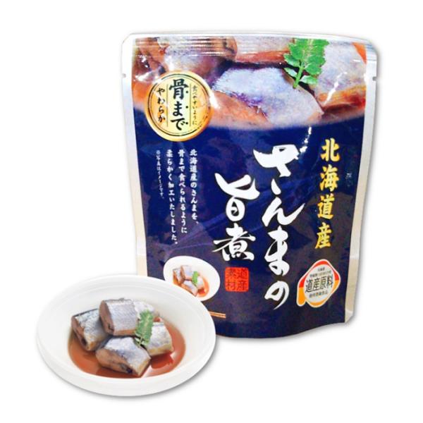 魚 惣菜 レトルト 常温 パウチ パック さんま さんま旨煮 95g 固形量70g 北海道産 国産 ...