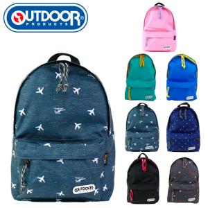 OUTDOOR PRODUCTS アウトドアプロダクツ リュック キッズ リュックサック 小さめ ハーネス付き S 7L 62314 男の子 女の子｜seek2