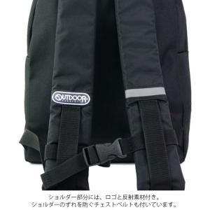 OUTDOOR PRODUCTS アウトドアプ...の詳細画像5