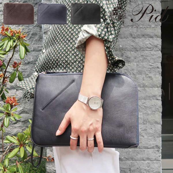 クラッチバッグ メンズ 本革 レザー P.I.D PID ピーアイディー srlvs PAP101 ...