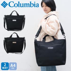 Columbia コロンビア トートバッグ 2WAYトートバッグ ショルダーバッグ 斜めがけバッグ A4 メンズ PU8532 ショルダートート ト