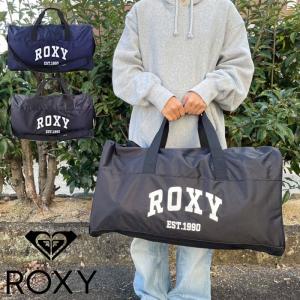 ROXY（ロキシー） ボストンバッグ SKIP 2024 SPRING 大容量 カバン