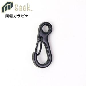 バッグチャーム 木彫り 亀甲 根付 ストラップ 亀 甲羅 富甲天下
