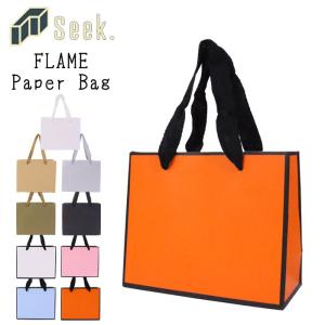 単品購入不可 ショップバッグ 大 | ビニールバッグ ロゴ入り 手提げ