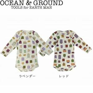 ロンパース 長袖 OCEAN&GROUND オーシャン&グラウンド ボディシャツ ベビー 男の子 女の子 70cm 80cm 1920303 出産祝｜seek2