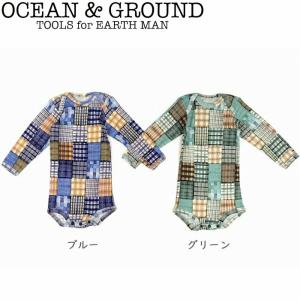 OCEAN&GROUND オーシャン&グラウンド 長袖 ボディシャツ ベビー 男の子 女の子 70cm 80cm 1920305 ロンパース 出産祝｜seek2