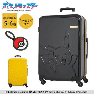 RIMOWA（リモワ） RIMOWA SALSA キャリーバッグ サルサ ハンドケース