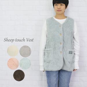 ベスト レディース 前開き 部屋着 ルームウェア シープタッチ ノーカラー 98 8010 大人 女子 スリーパー あったか 防寒 暖かい 冬 ボア Obu9010 Seek 通販 Yahoo ショッピング