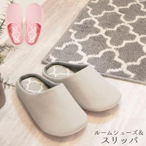 トイレ スリッパのランキングtop100 人気売れ筋ランキング Yahoo ショッピング