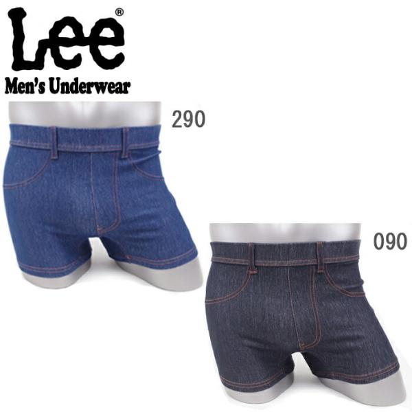 メール便 LEE リー ボクサーパンツ メンズ パンツ 下着 デニム 全2色 M/L/LL AC20...