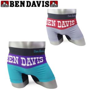 メール便 BEN DAVIS ベンデイビス ボクサーパンツ メンズ パンツ 下着 おしゃれ 切替カラー 成型 全2色 M L AD4031B103｜seek2