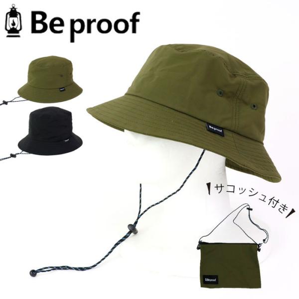 メール便 バケットハット 撥水 メンズ レディース 帽子 ハット Be proof サコッシュ ナイ...