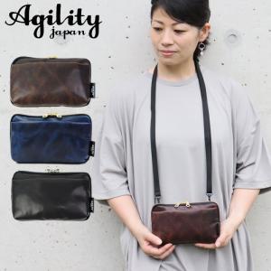 ミニショルダーバッグ 斜めがけ レディース メンズ おしゃれ レザー 小さめ 本革 横型 ポシェット 軽量 AGILITY affa アジリティアッ｜seek2