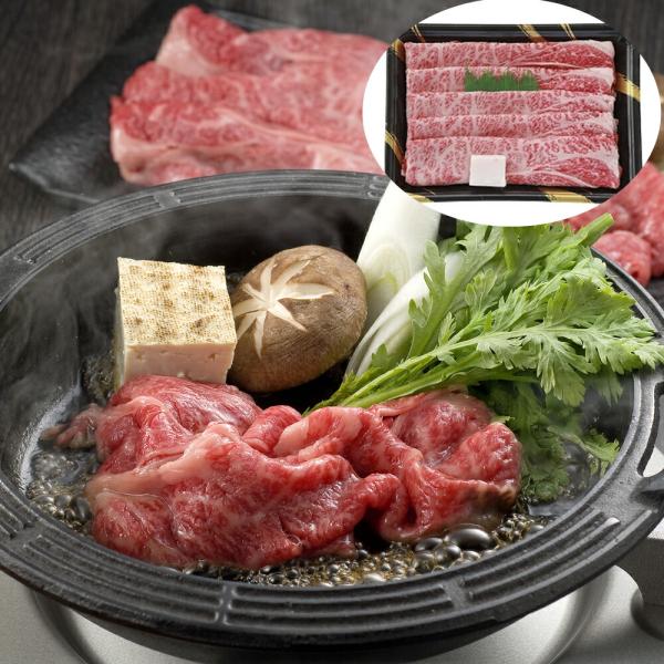 牛肉 神戸牛 兵庫 すき焼き すきやき 肩ロース 700g お肉 肉 冷凍 プレゼント ギフト グル...