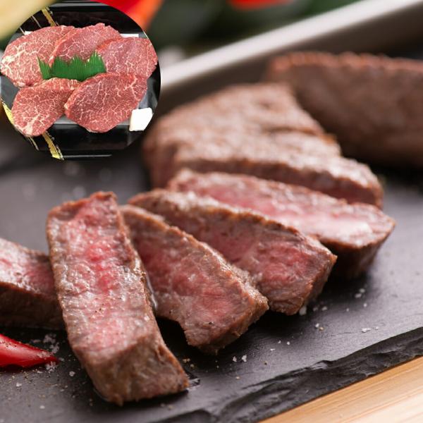 牛肉 ステーキ 神戸牛 兵庫 ミニステーキ 480g 60g×8 お肉 肉 プレゼント ギフト グル...