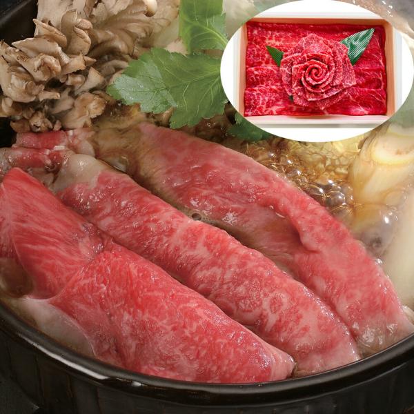 牛肉 神戸牛 兵庫 花盛り モモ 計500g お肉 肉 プレゼント ギフト グルメ 贈答 自宅用 食...