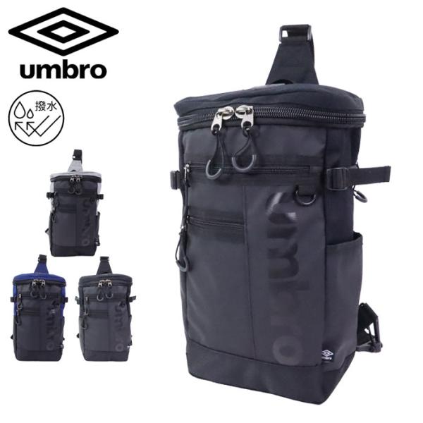 UMBRO アンブロ ボディバッグ メンズ 大容量 バッグ 斜めがけバッグ ワンショルダー スクエア...