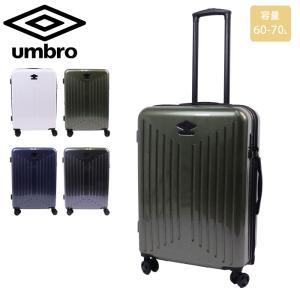 RIMOWA（リモワ） [正規品]送料無料 5年保証付き スーツケース 98L TSA