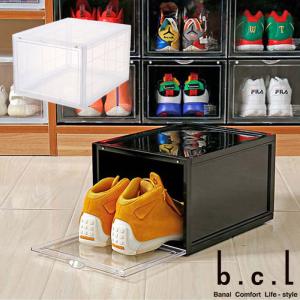 靴 収納 ボックス / シューズボックス 2個セット F2606 : 住マイル