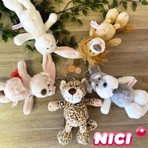 NICI ニキ ポーチ キーホルダー ぬいぐるみ コインポーチ 小銭入れ レディース キッズ 全6種...