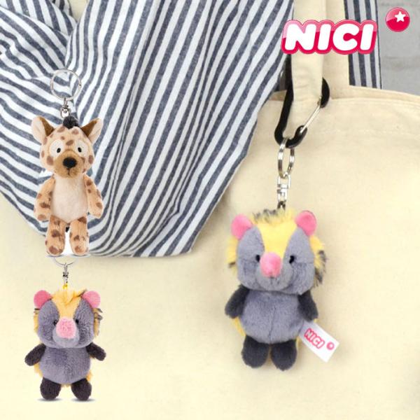 ニキ ぬいぐるみ キーホルダー キーリング NICI 2023 バッグチャーム バッグアクセサリー ...