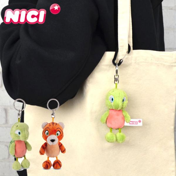 nici キーホルダー ぬいぐるみ キーリング ニキ バッグアクセサリー BB サンセット ドリーム...