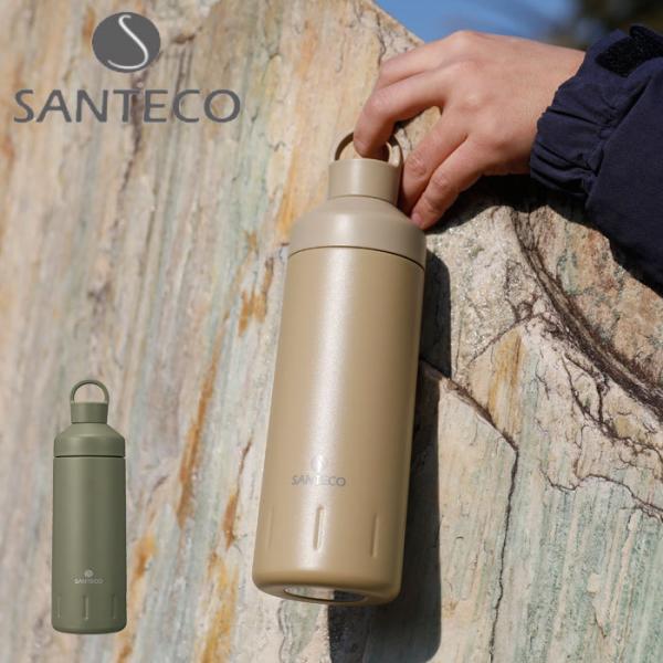 水筒 マグ おしゃれ ボトル ステンレス 大容量 590ml 抗菌 2層構造 保温 保冷 マグボトル...