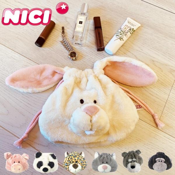 メール便 NICI ポーチ ニキ フィギュアポーチ フィギュアフェイスポーチ 小物入れ 巾着 レディ...