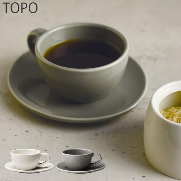 ティーカップ ソーサー KINTO 200ml カップ 磁器製 洋食器 キントー TOPO トポ グ...