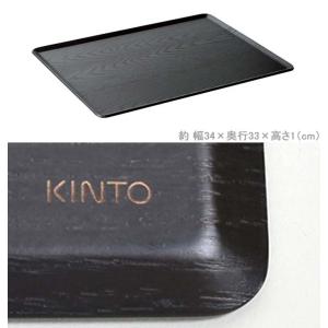 プレイスマット 木製 43×33cm ウィロー...の詳細画像1