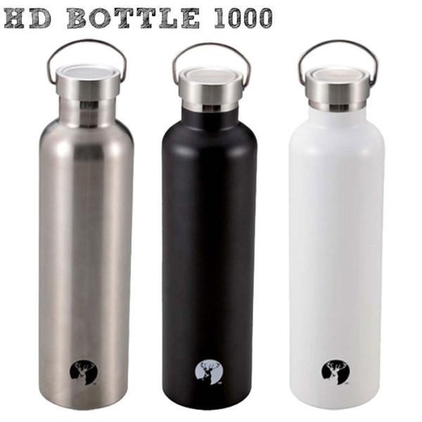 水筒 保温 真空断熱 ステンレス 1000ml ボトル CAPTAIN STAG HDボトル ステン...